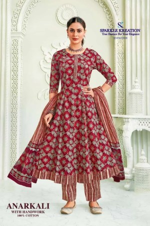 Dark Red Printed Anarkali Set