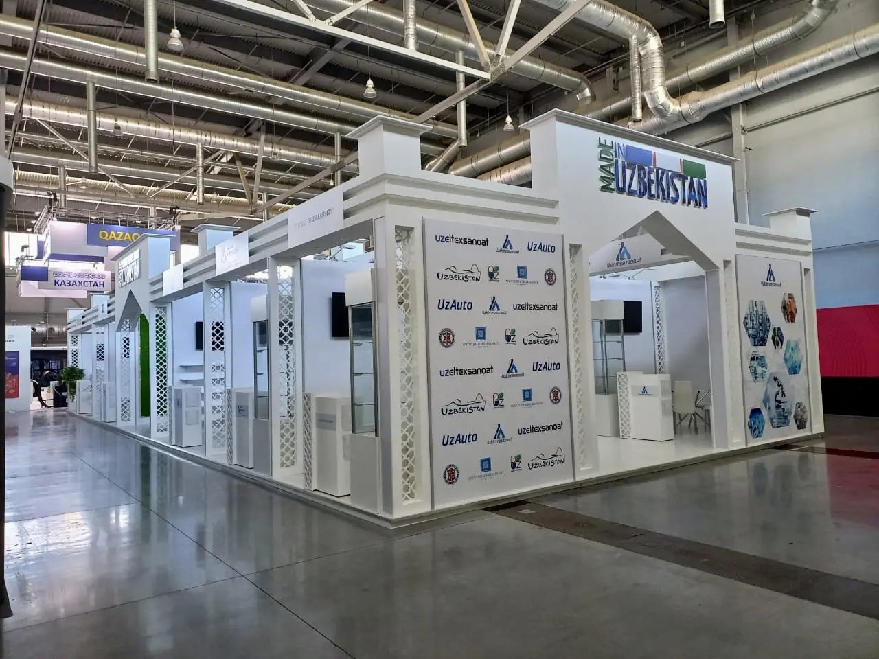 Узбекистан на выставке ИННОПРОМ. Екатеринбург 2022