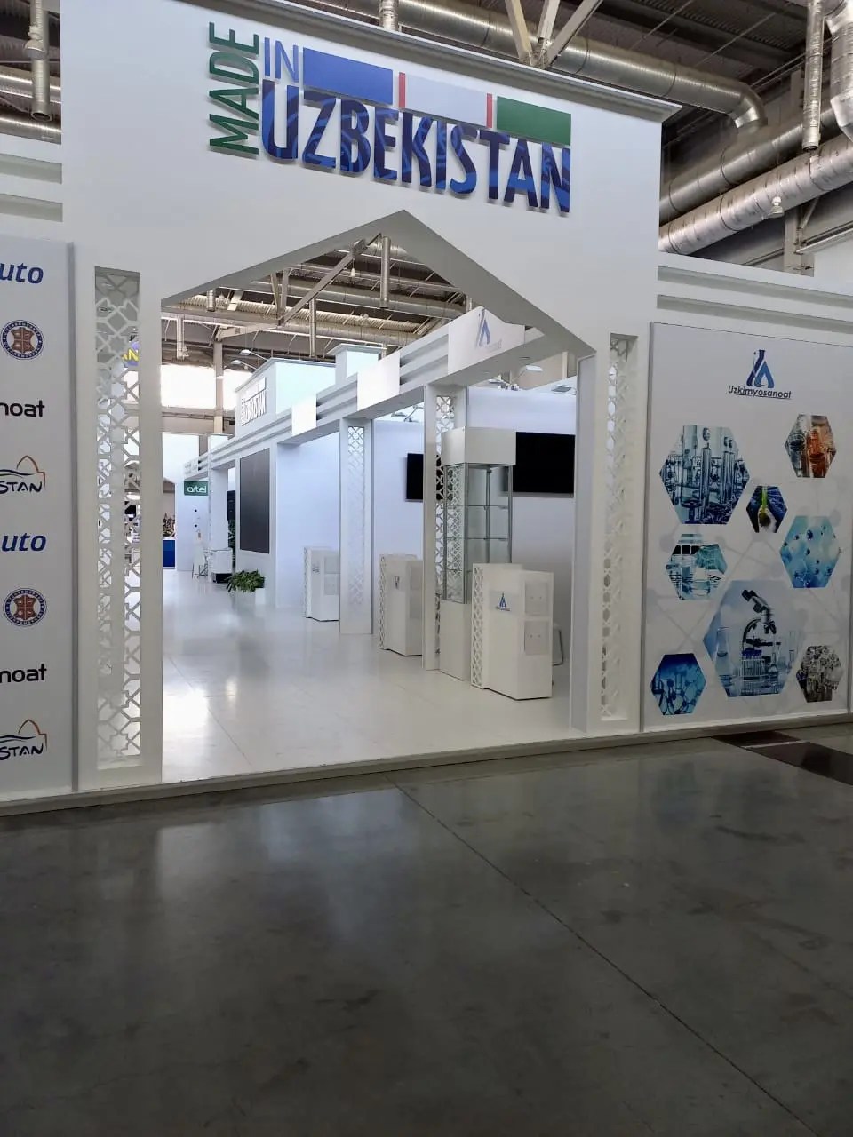 работа Узбекистан на выставке ИННОПРОМ. Екатеринбург 2022 11