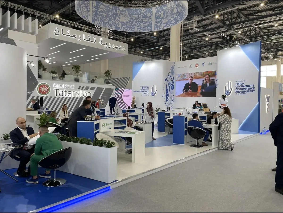 работа Торгово-промышленная палата РТ на выставке RussianHalalExpo. Казань 2023 1