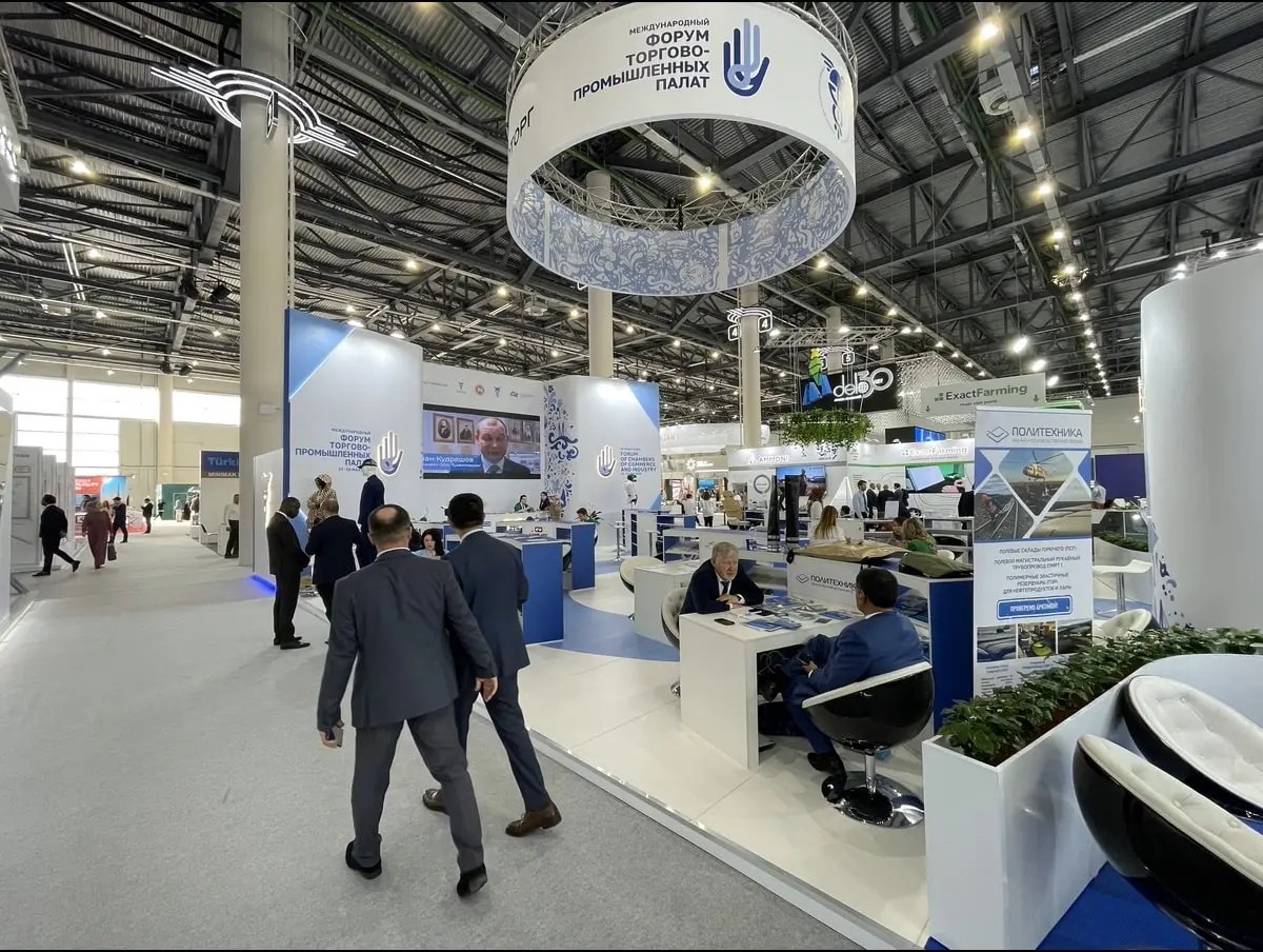 работа Торгово-промышленная палата РТ на выставке RussianHalalExpo. Казань 2023 4