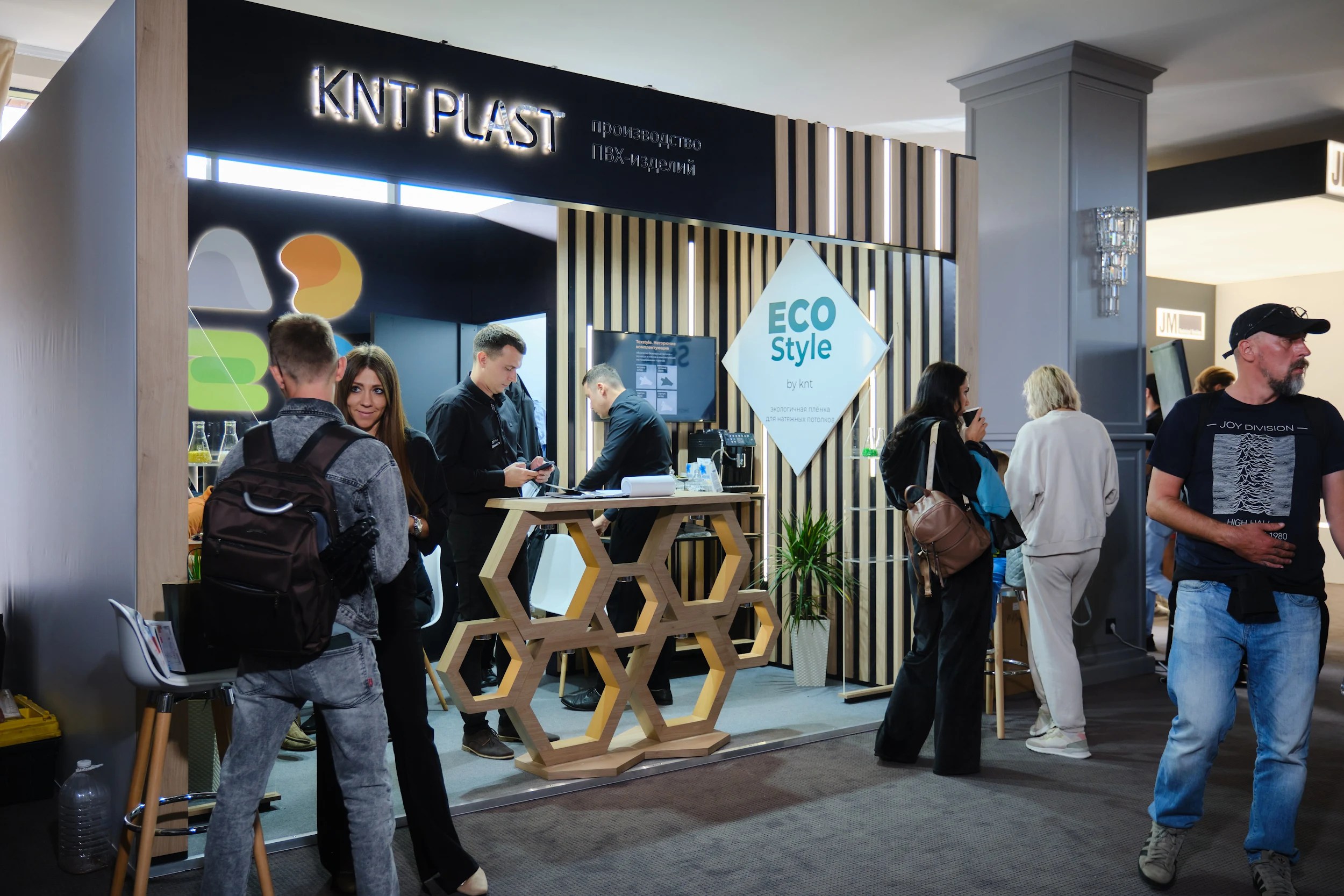 KNT PLAST на Потолок Party 2023 Казань 2023