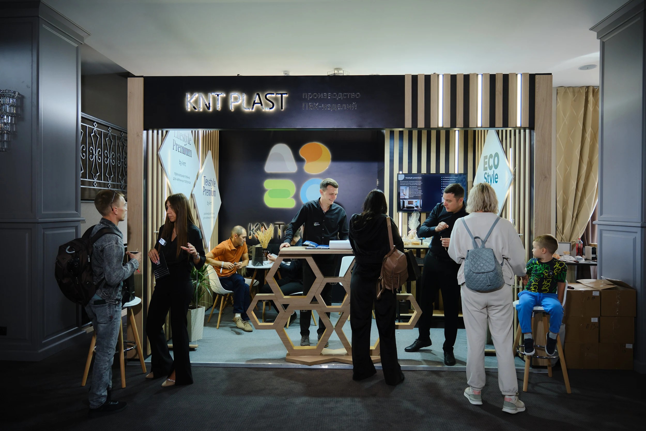 работа KNT PLAST на Потолок Party 2023 Казань 2023 2