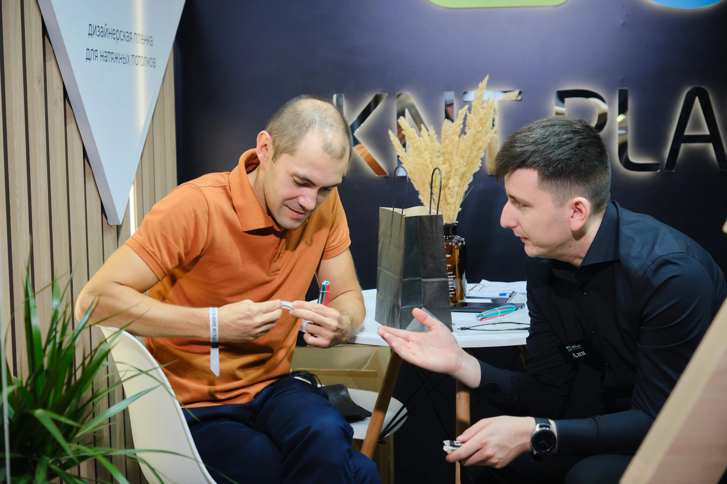 работа KNT PLAST на Потолок Party 2023 Казань 2023 3