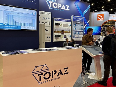 работа TOPAZ на крупнейших отраслевых выставках 2024 2