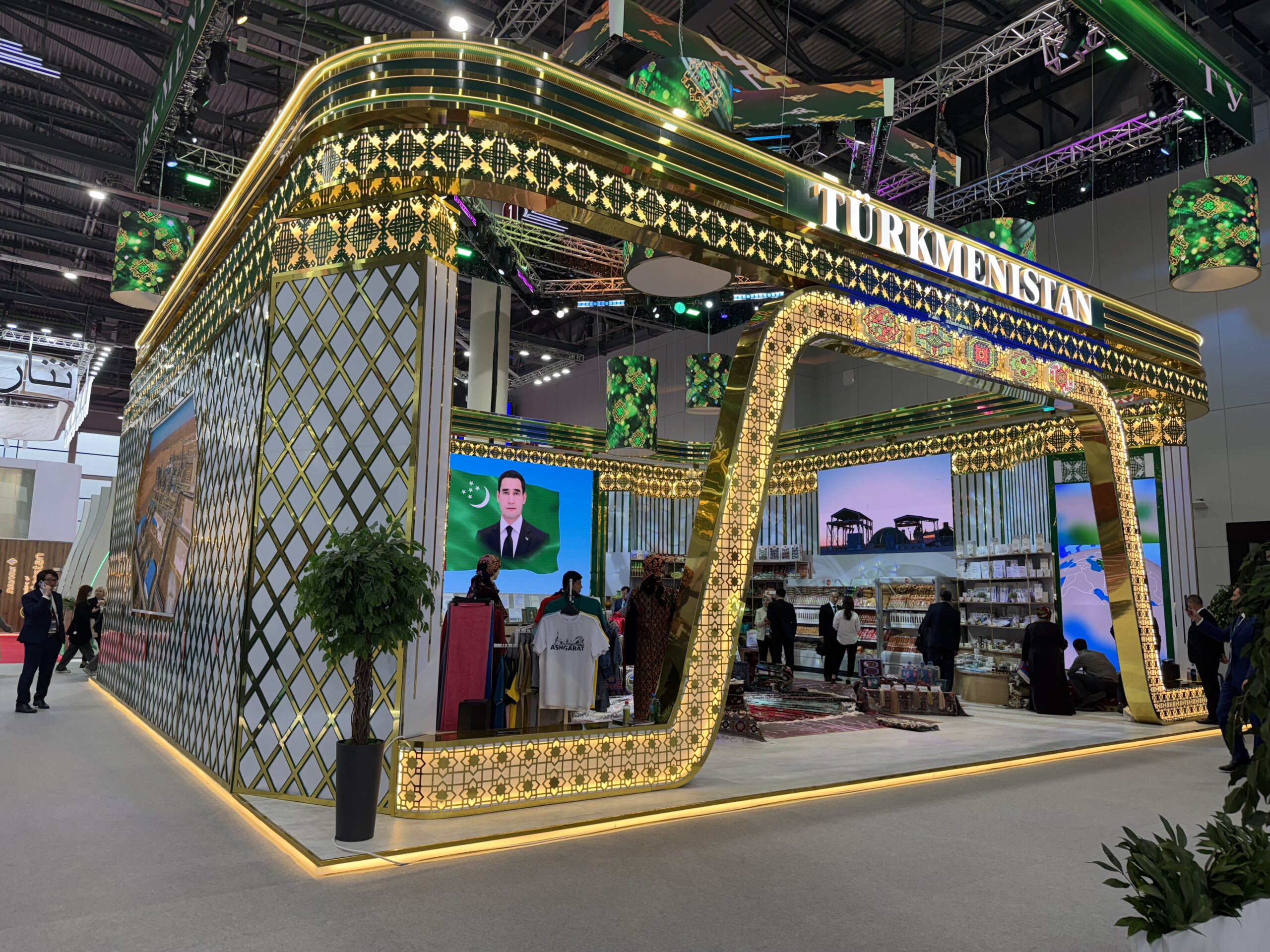 Стенд Республики Туркменистан на Russian Halal Expo. Казань 2025
