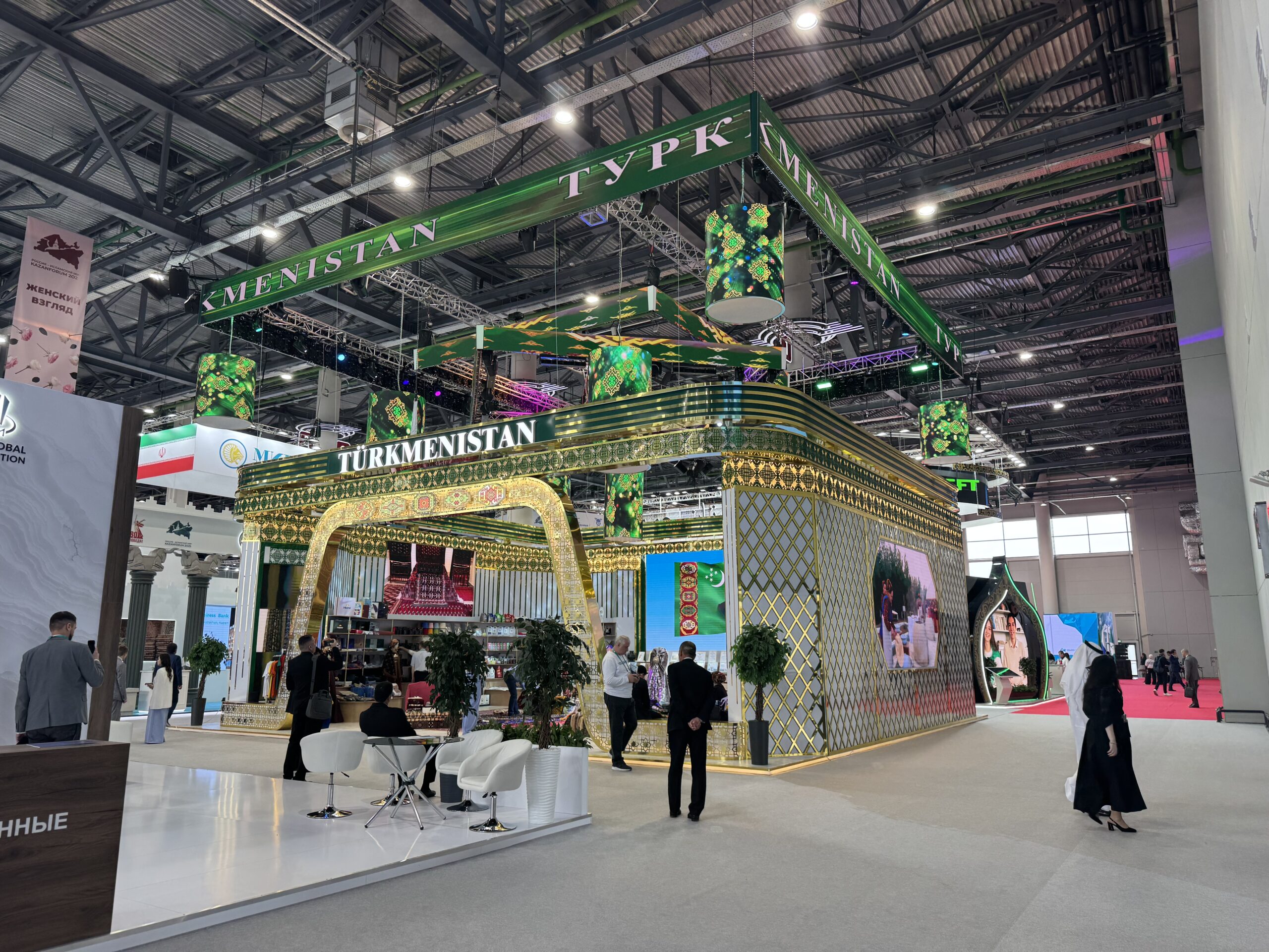 работа Стенд Республики Туркменистан на Russian Halal Expo. Казань 2025 2