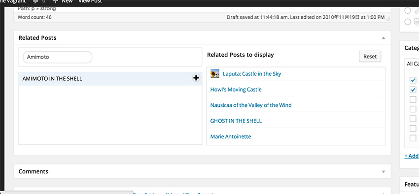 Content views requires no time to learn, no coding skill to create the beautiful post grid and list for your wordpress site. The 8 Best Related Post Plugins For Wordpress