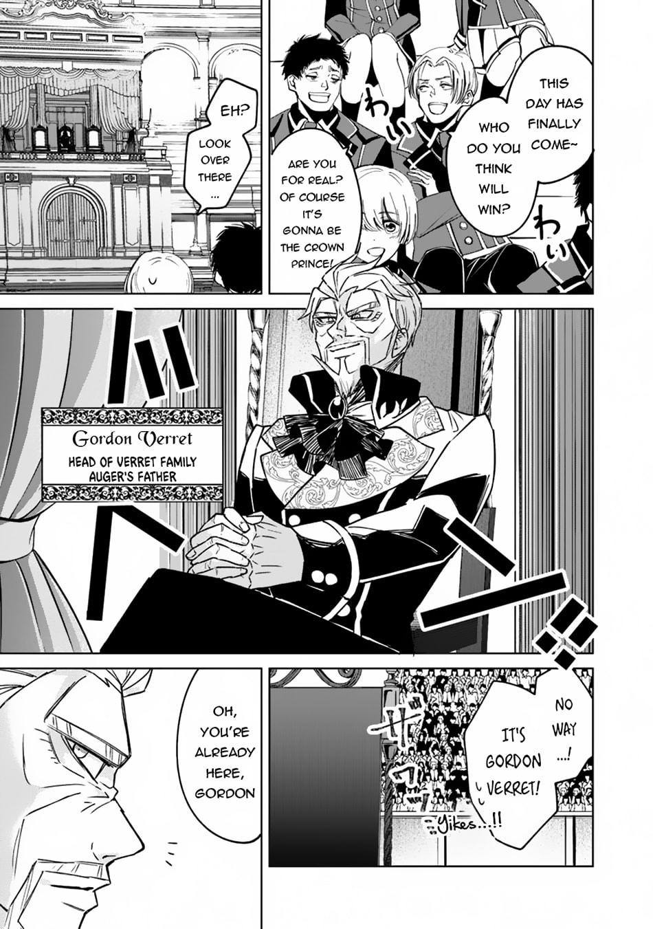 Akuyaku Onzoushi no Kanchigai Seija Seikatsu – Nidome no Jinsei wa Yaritai Houdai Shitai Dake na no ni – Chapter 13 page 3