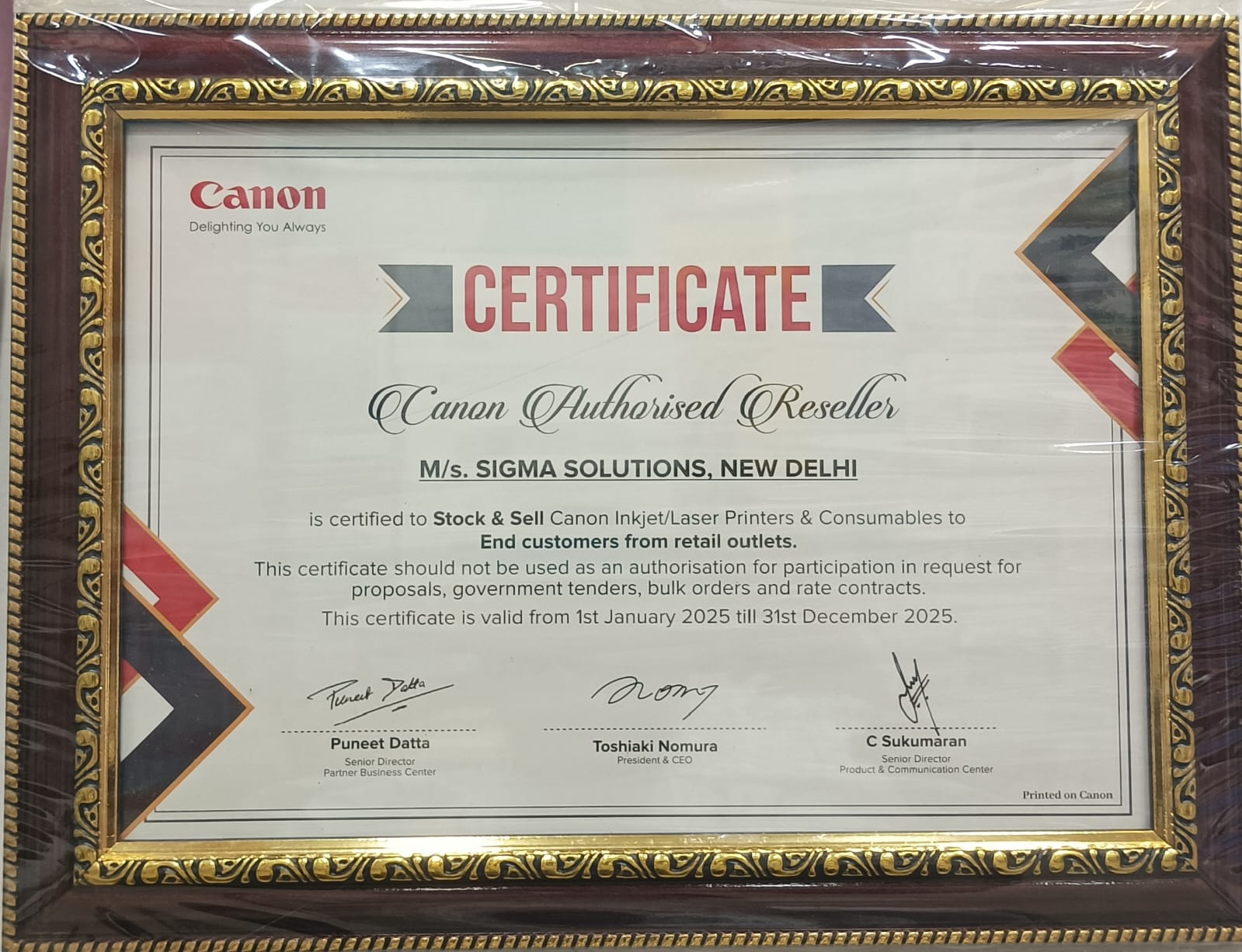 Spectrum kart About Us