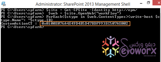 Sharepoint Online How To Get The Content Type Id Using Powershell - Gradient Textures - Stunning 8K Collection