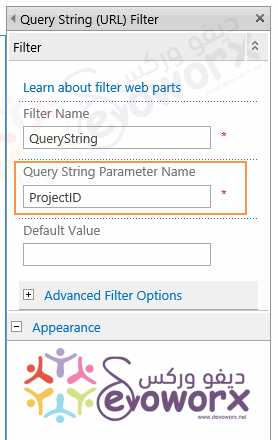 Filter Sharepoint List By Querystring - City Textures - Gorgeous Retina Collection
