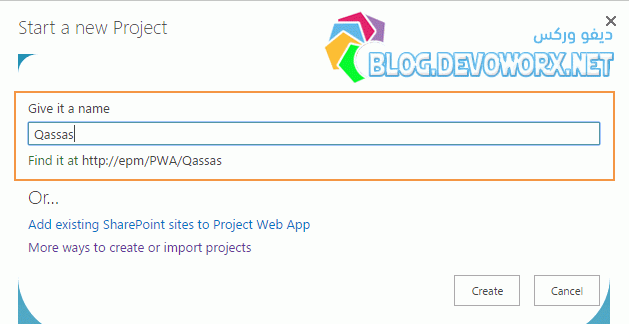 What's new and deprecated in Project Server 2016? Create New Project In Project Server 2013