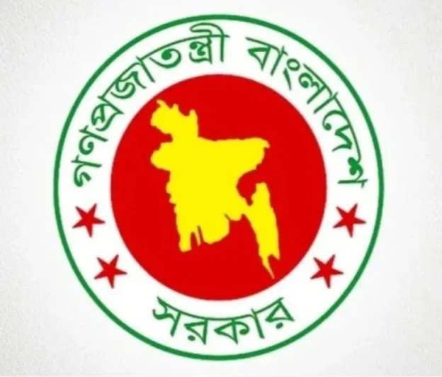 এবার টানা ৭দিনের ছুটি