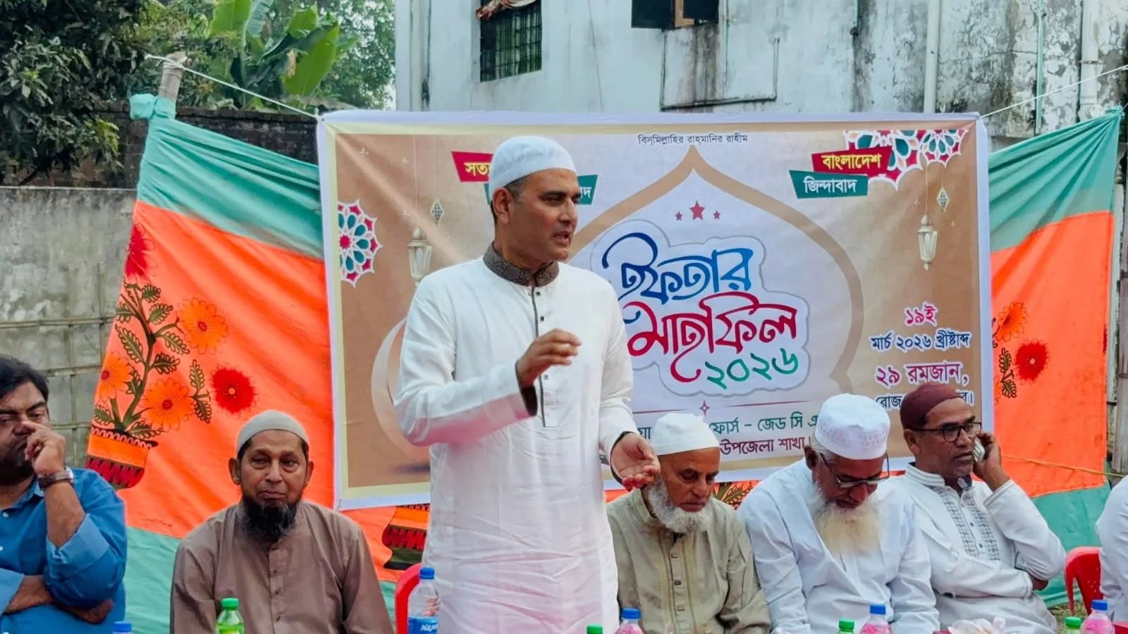 কোটচাঁদপুর জিয়া সাইবার ফোর্সের ইফতার মাহফিল অনুষ্ঠিত