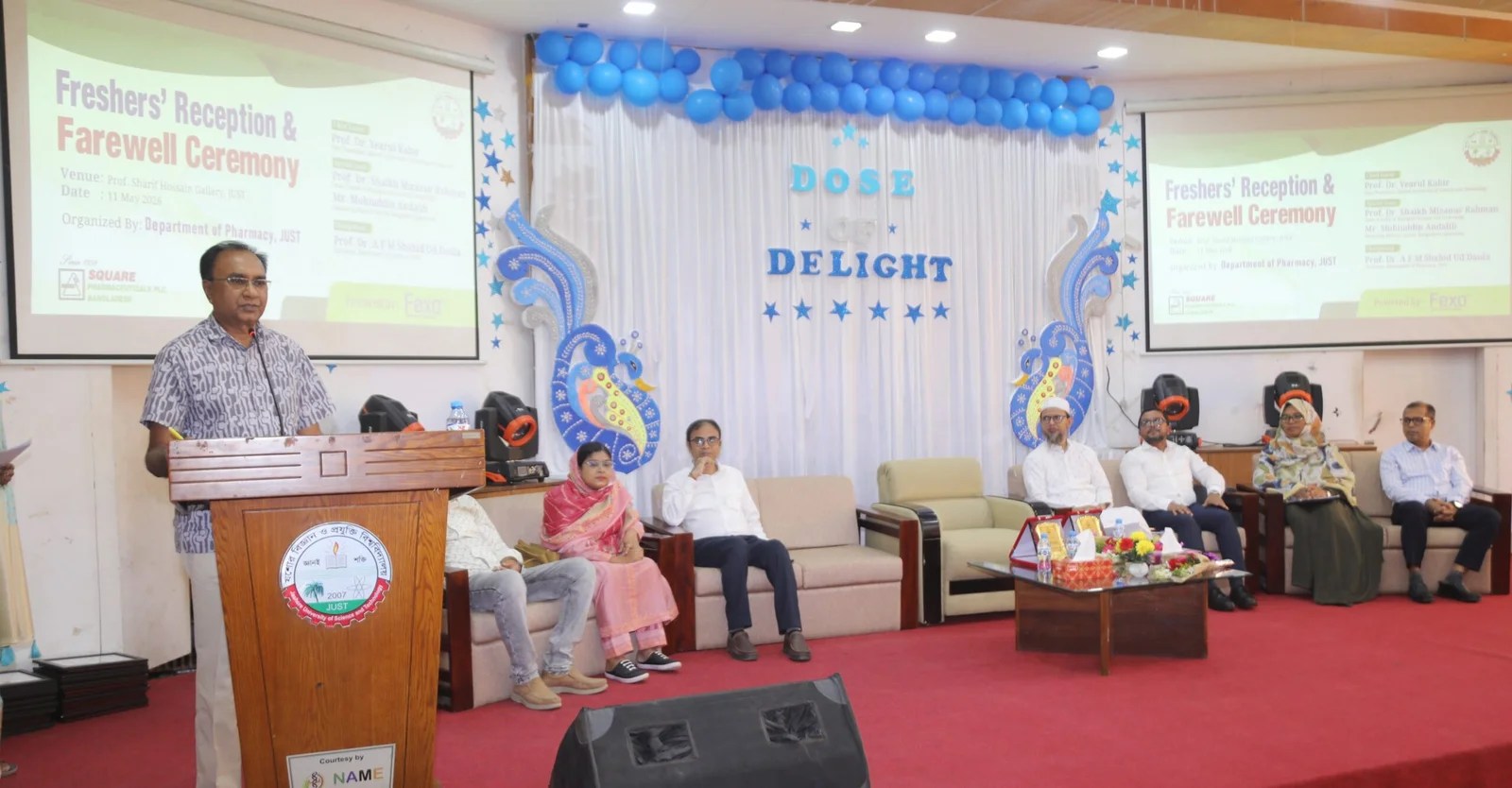 যবিপ্রবির ফার্মেসি বিভাগের নবীনবরণ ও বিদায় সংবর্ধনা অনুষ্ঠিত