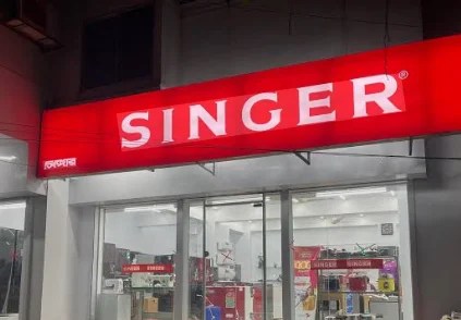 পণ্য উধাও, হিসাবও গায়েব!