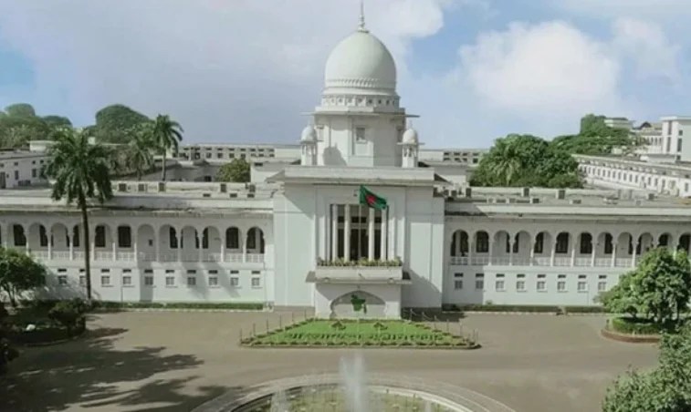 ইউপি চেয়ারম্যান পদের যোগ্যতা ন্যূনতম স্নাতক করতে হাইকোর্টের রুল