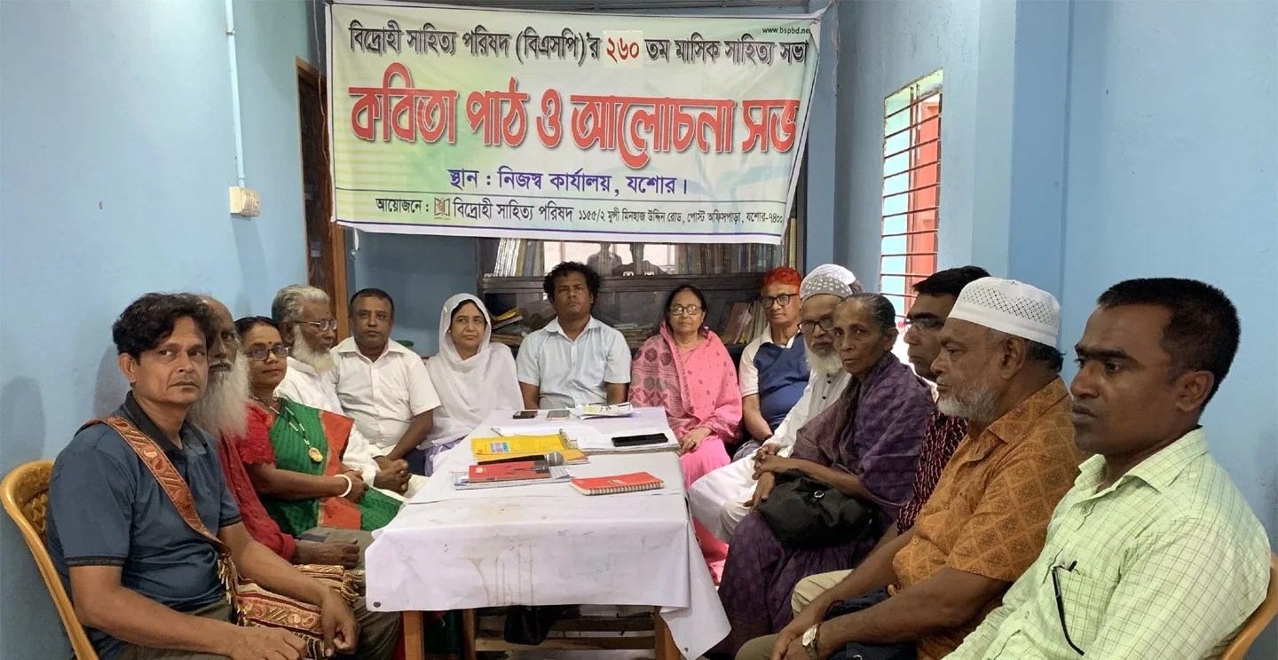 বর্ণাঢ্য আয়োজনে নজরুলবর্ষ উদযাপনের ঘোষণা