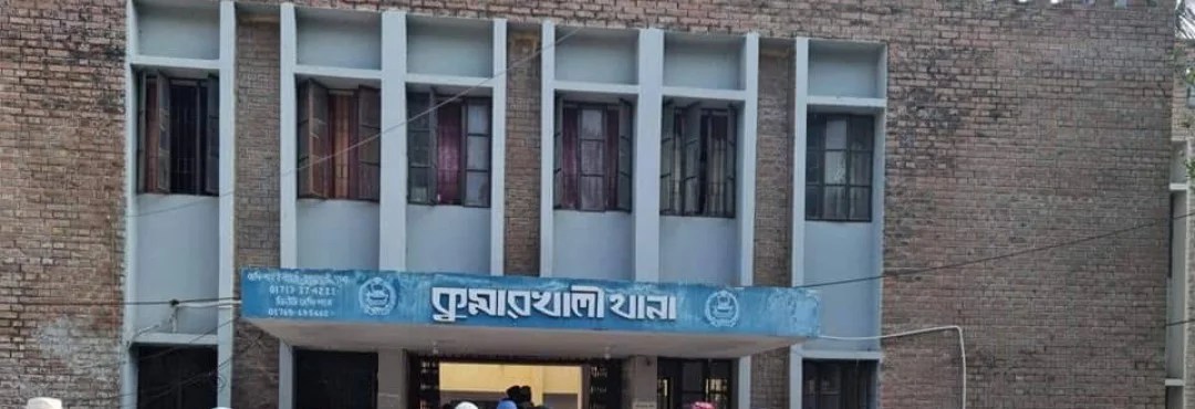 কুমারখালীতে মুখ বেঁধে পঞ্চম শ্রেণির শিশুকে ধর্ষণ!