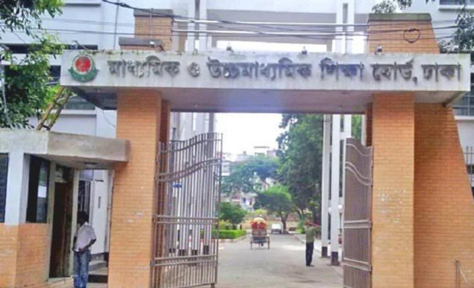 ২০ জুলাই হচ্ছে না এসএসসির ফল প্রকাশ