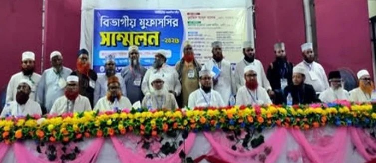 কোরআনের আলো ছড়াতে আলেম সমাজকে ঐক্যবদ্ধ হওয়ার ডাক!