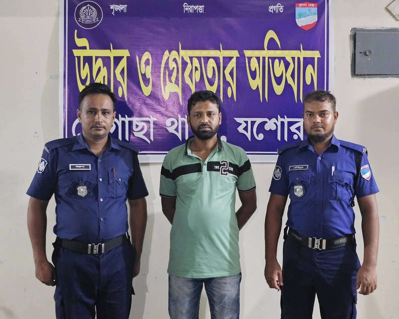 চৌগাছায় ৭০ পিচ ইয়াবাসহ এক মাদক কারবারি গ্রেফতার