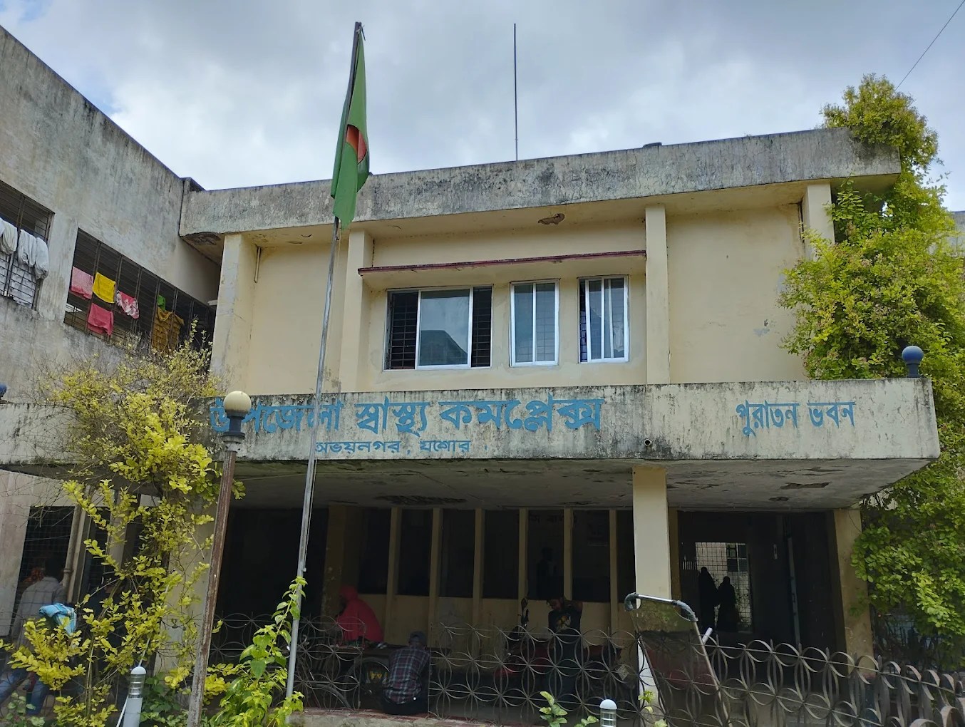 নওয়াপাড়া-পায়রা সড়কে ভয়াবহ দুর্ঘটনা : ঘটনাস্থলেই বৃদ্ধের মৃত্যু