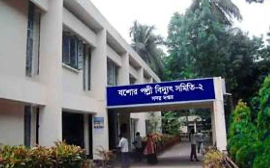 ঘোপে জমির মালিকের আপত্তি উপেক্ষা করে জোরপূর্বক বিদ্যুৎ লাইন স্থাপন