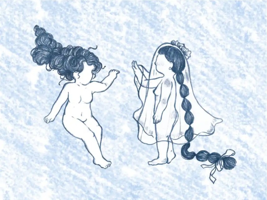 เธอทำลาย, เธอกล่าว