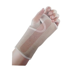 Support Poignet Ajustable - YC-8351 - Beige