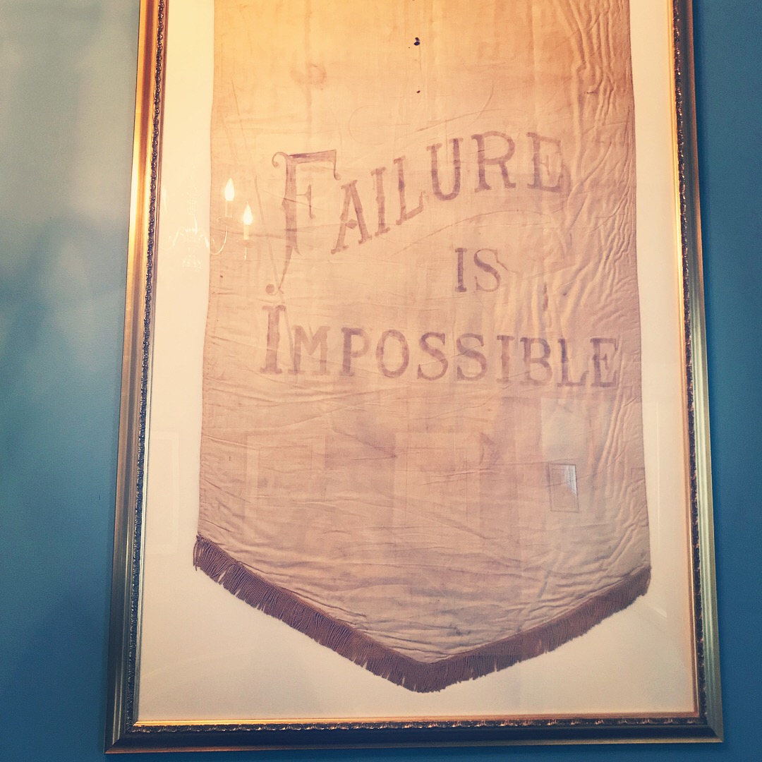FailureIsImpossible
