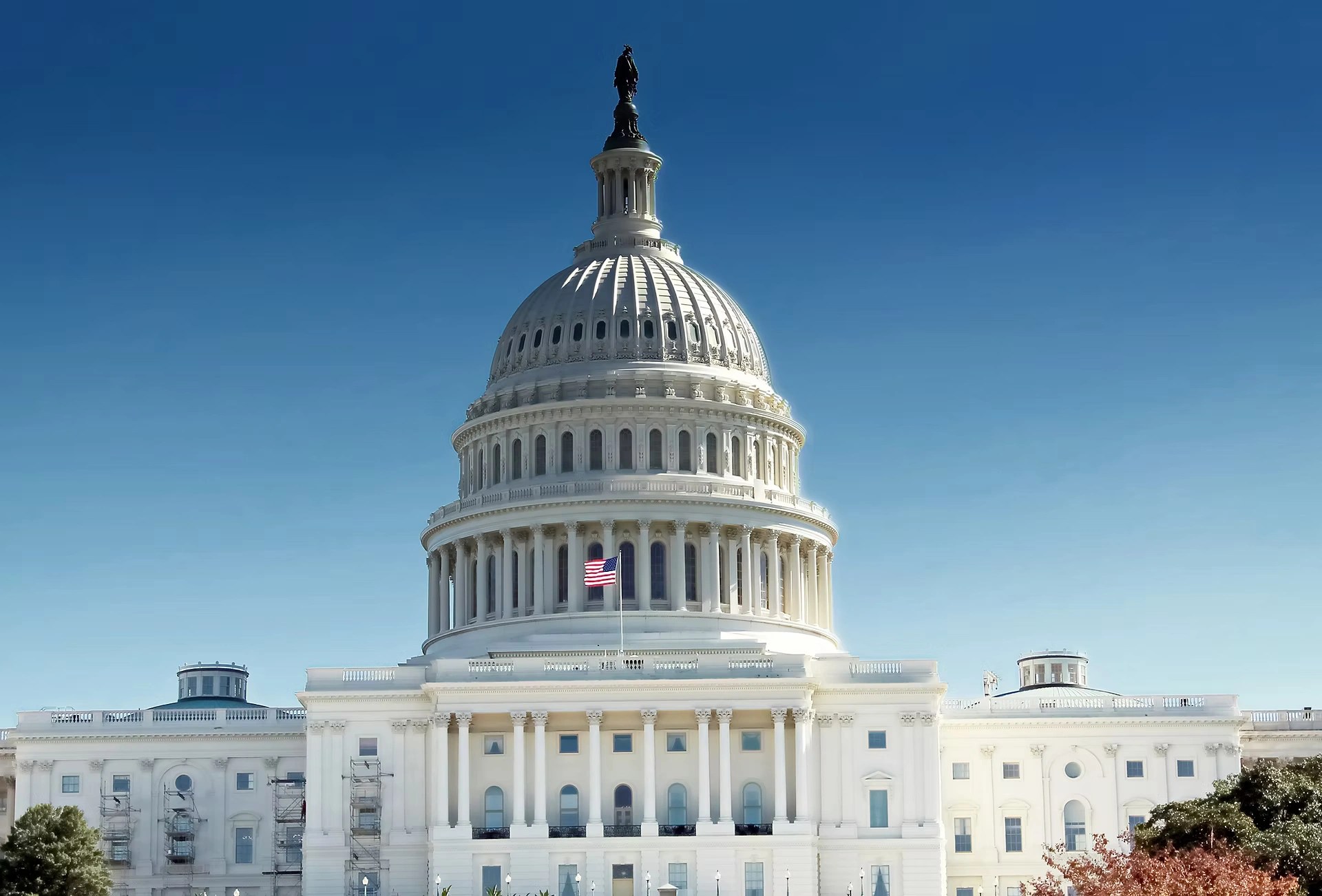 United States building