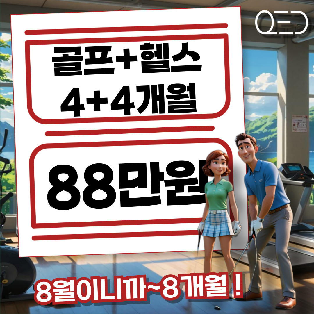 다운로드 13 3