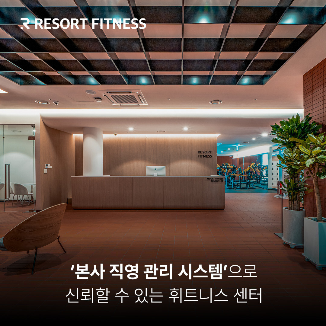 헬스장 내부 사진