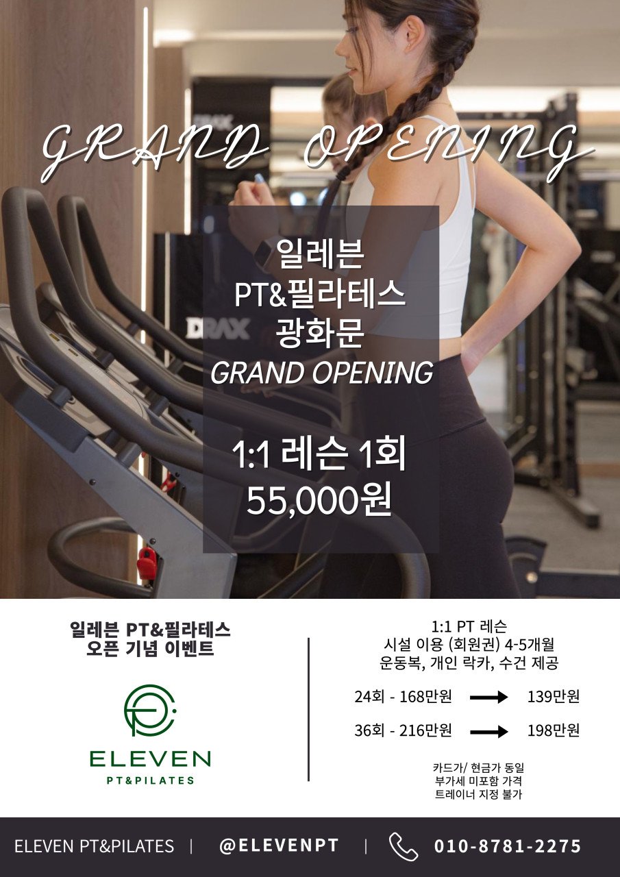 다운로드 5 2