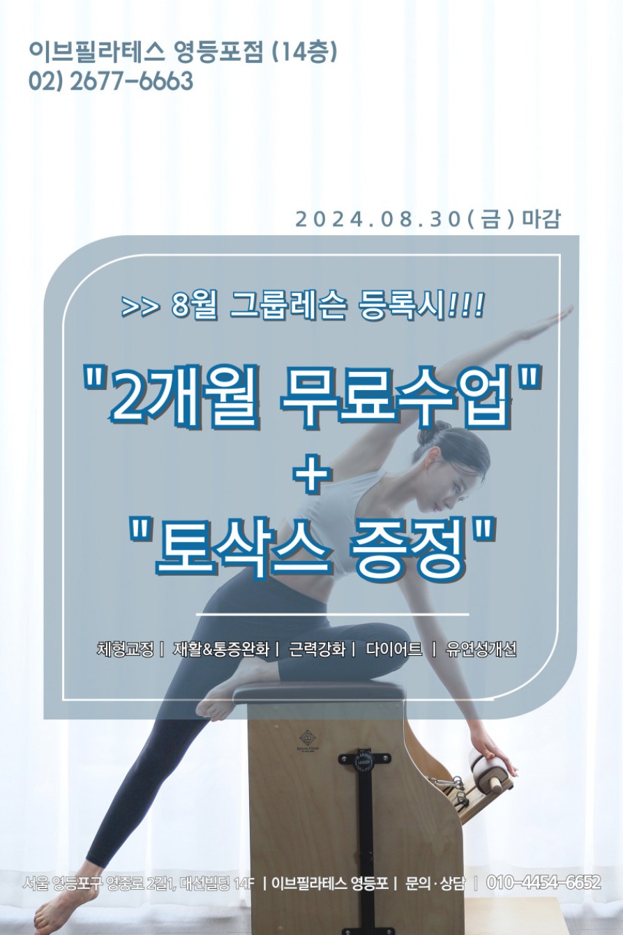 다운로드 7 15
