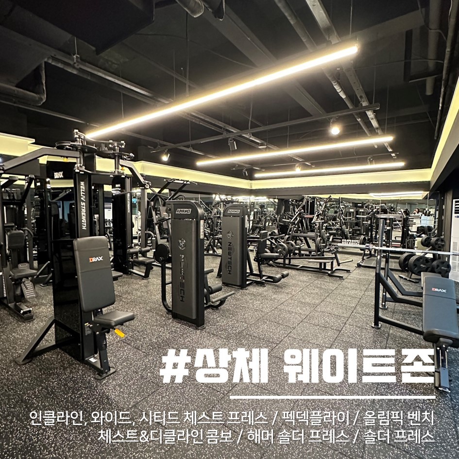 다운로드 9 3