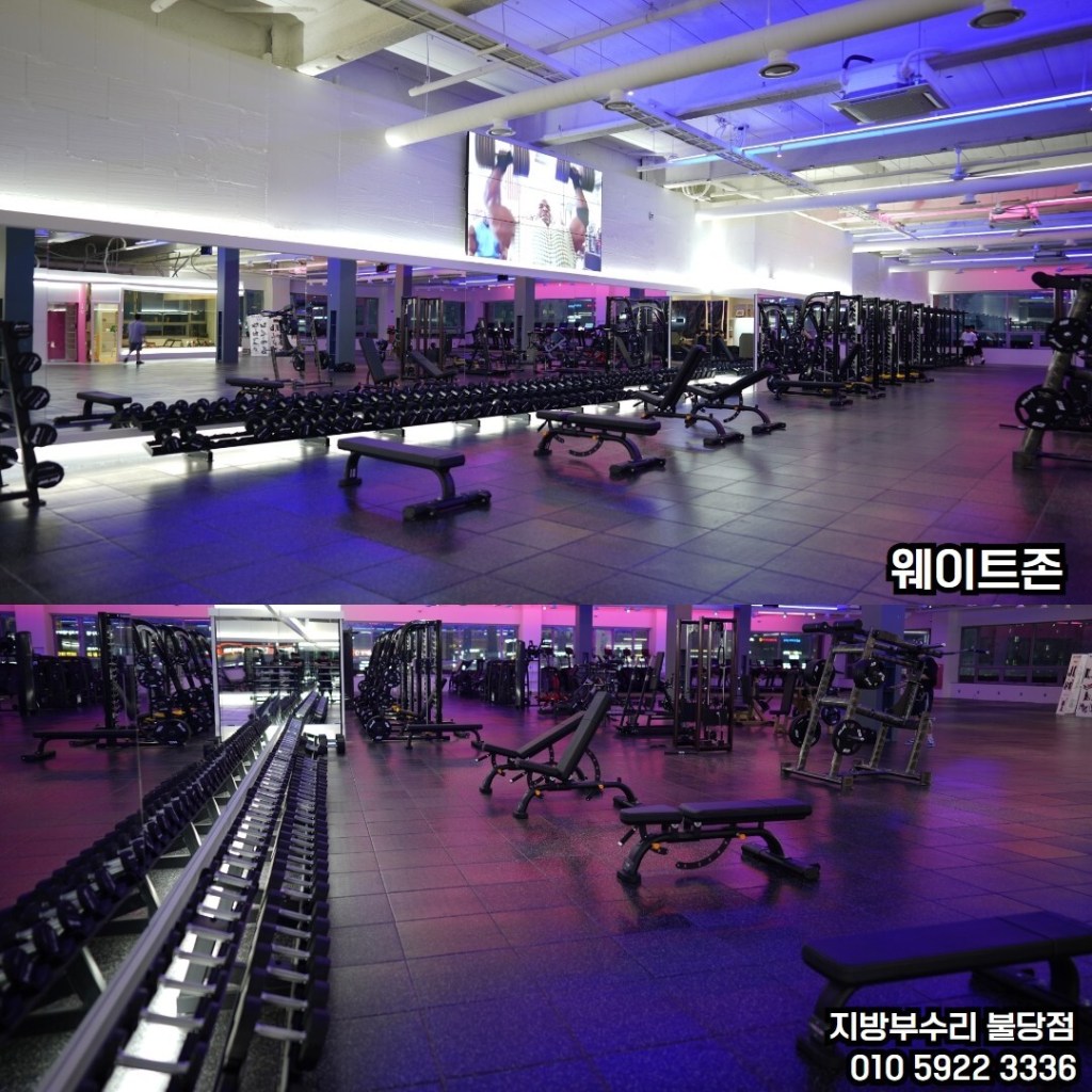 헬스장 내부 사진
