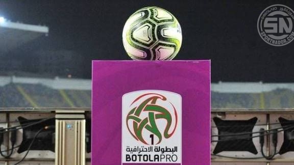 الجولة العاشرة من البطولة الاحترافية تنطلق نهاية الأسبوع وبرمجة متفاوتة بسبب الاستحقاقات القارية