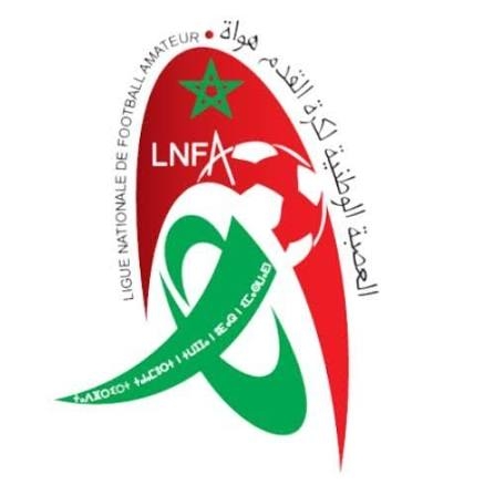 زيادة عدد أندية البطولة قد تمنح الفتح الناظوري ووفاء الدريوش مكانًا في قسم الهواة