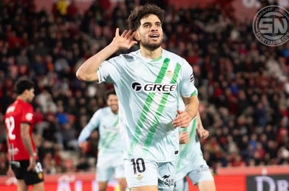 عبد الصمد الزلزولي يغيب عن قمة بيتيس وريال مدريد بسبب عدوى فيروسية