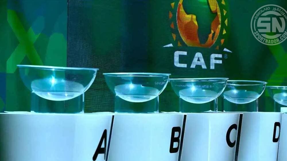الكاف يحدد موعد ومكان قرعة دور المجموعات لعصبة الأبطال والكونفدرالية