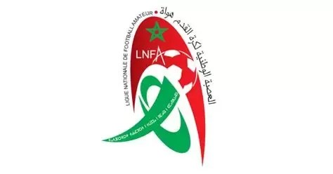 هذا الأسبوع.. انطلاق بطولة القسم الوطني هواة بمباريات واعدة