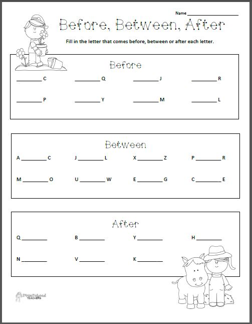 before between after letters worksheet squarehead teachers