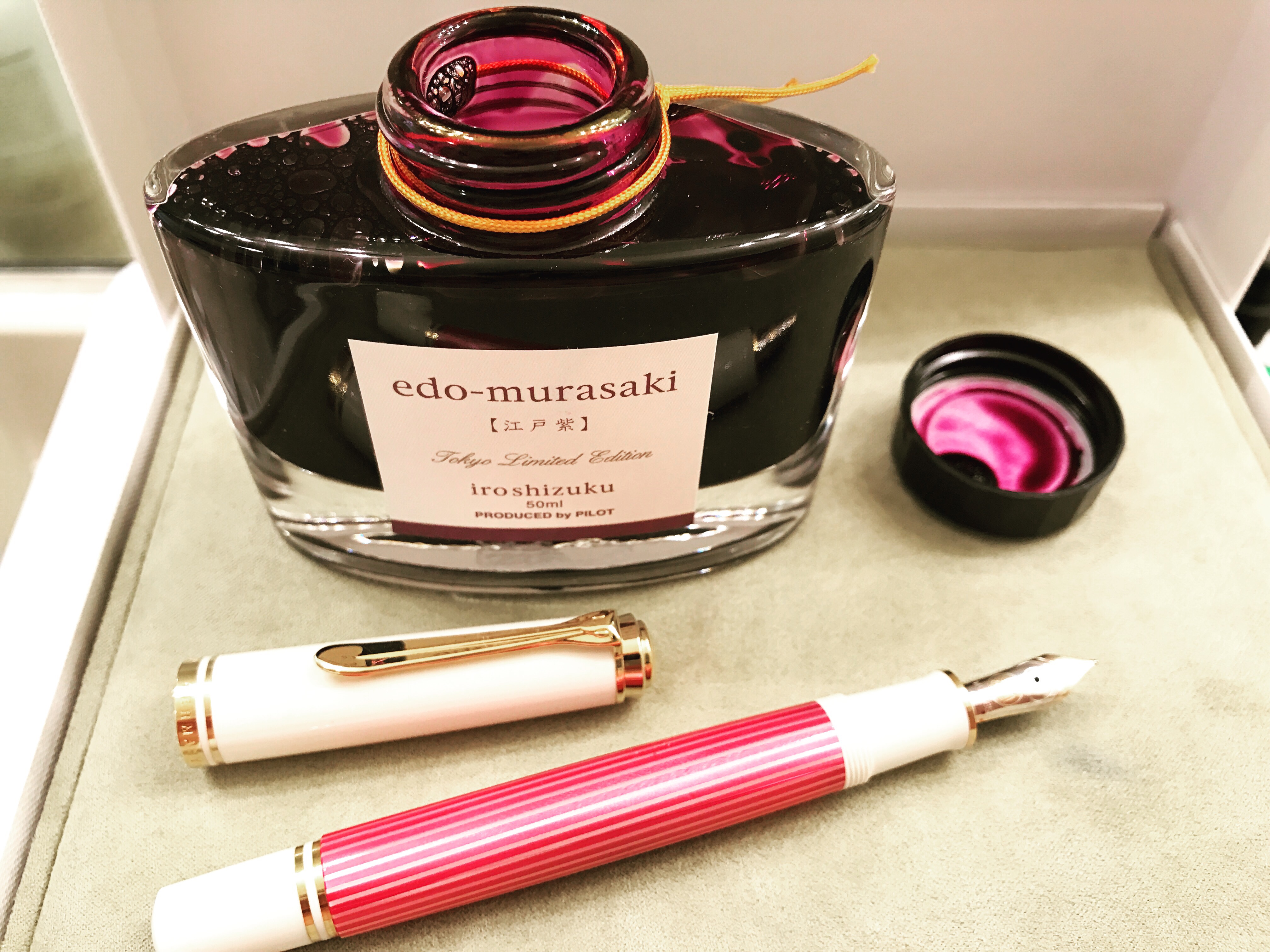 PILOT iroshizuku 江戸紫 TokyoLimitedEdition img_0080.jpg?fit=1200,900&ssl=1