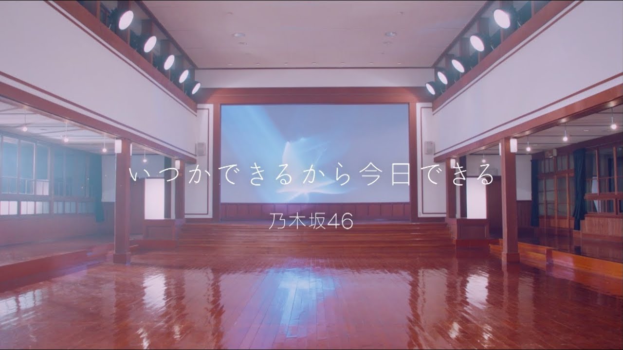 乃木坂46がデビューから5年8ヶ月にして初の東京ドーム公演のライブレポートが到着！