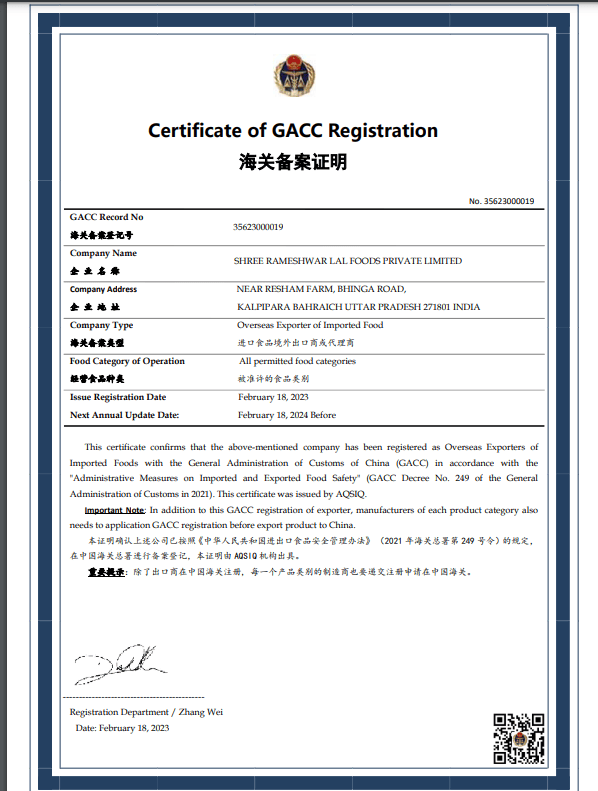 gacc