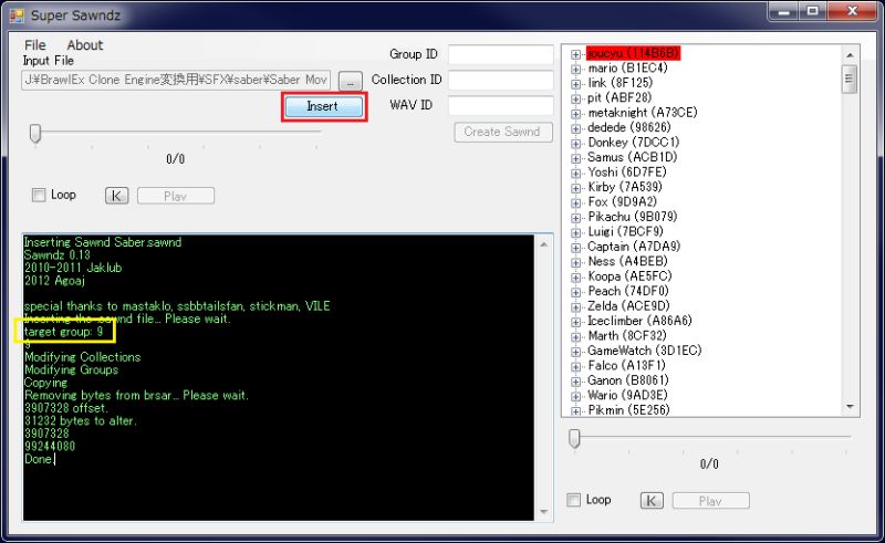 Updated Ssbb Iso Sfx Hacking Tutorial Youtube - Creative Space Texture - Desktop