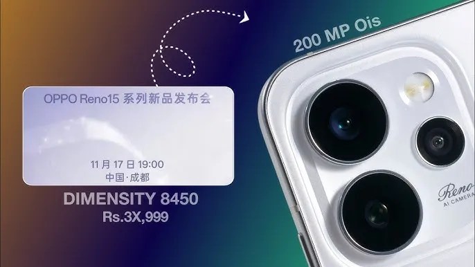 Oppo Reno 15 Pro Mini Camera Quality